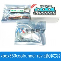 xbox360coolrunner rev c Pulse chip COOL RUNNER REV C