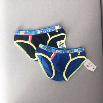 Tide bag design ~ export high - quality door double colour soft low waist triangle underpants male models