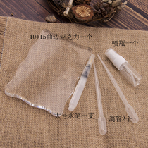 Niuniu DIY paradise dyed card novice set portable tool contains acrylic plate dropper water pen small spray bottle