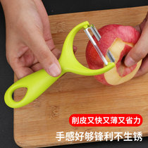 Stainless steel peeler Kitchen multi-function planer Household apple potato scraper artifact Peeler planer