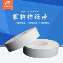 Dust monitoring paper tape beta-ray method PM10 PM2 5 air quality detection first concentrated particle paper tape