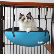 Kitty Hammock Big Four Seasons Available Cat Bed Cat Autumn Thousands Chair Hanging Cowl Cat Cage Hammock