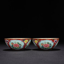 Qingyong Zhengge Grease Red Land Enamel Color Peony Floral Grain Mouselet Bowl