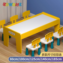 Childrens multifunctional wooden toy table space assembly sand table multi-size game table paradise baby building block table