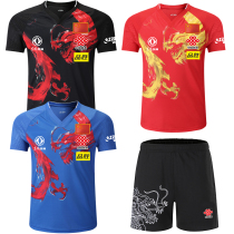 2019 World Table Tennis Championships Chinese table tennis team competition uniform table tennis uniform suit top original sponsorship trademark national service