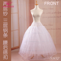 Liyuan skirt support Korean high-end bride wedding dress multi-layer dress accessories skirt lining tutu skirt three-steel double-layer gauze skirt support
