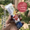 Товары от 清水商店 日本十年 15年老店