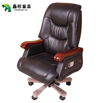 Boss chair class chair solid wood class chair can lie down class chair computer swivel chair leather class chair office chair leisure chair
