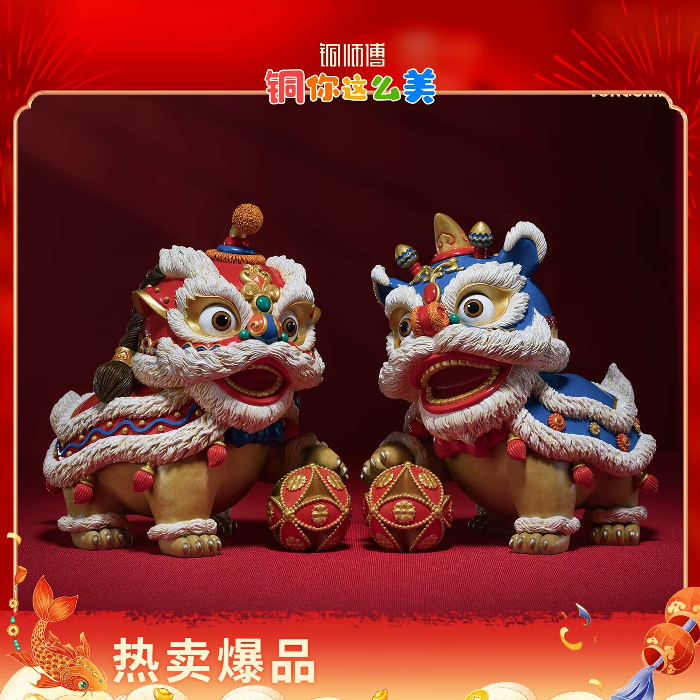 黄铜狮子-黄铜狮子促销价格、黄铜狮子品牌- 淘宝