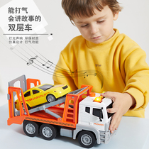 Childrens oversized boy car rescue car toy highway trailer wrecker inertial engineering car crane