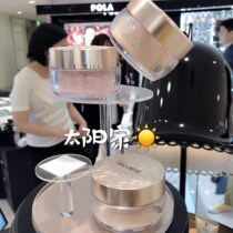 Japans Decorte dei Coe powder honey powder with 20g control oil matt bring your own powder bashing 00#10#11#80#
