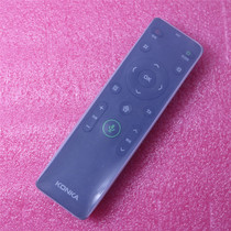 Original Concordya remote control KW-Y003 KW-Y003S special dust-proof and anti-fall waterproof protective sleeve silicone cover