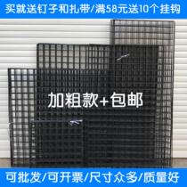 Dormitory iron grid mesh small grid storage network encryption small hole storage rack hanging wall barbed wire fence wall photo