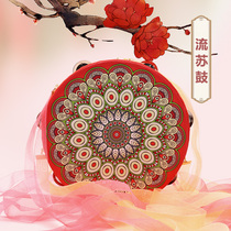 Hanfu photo location famous family Bell Drum Tang Song Dunhuang wind tambourine cos props ribbon tassel accessories tambourine tambourine