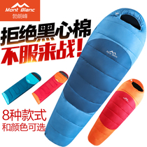 Professional outdoor adult adult camping portable thickened warm autumn winter cold travel indoor camping Four Seasons sleeping bag
