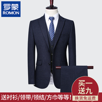 Romon suit suit suit mens stripes slim groom suit wedding dress best man business suit interview formal dress