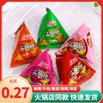 Sanhui sharp corner crispy pot potato chips tiger teeth small package puffed nostalgic snacks casual snacks whole box