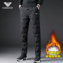 Chiamania mens winter wear down pants young and middle-aged wind-proof warm straight duck down casual trousers