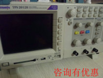 MSO2012B American Tektronix Tektronix with logic analyzer oscilloscope (physical store) New