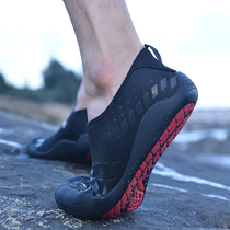  New outdoor beach shoes skin-tight shoes diving shoes wading shoes mens and womens swimming shoes drifting shoes treadmill sports shoes
