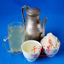 Hakka stir-fried vegetable wine moon glutinous rice wine water wine old wine rural sweet wine self-brewed Fujian Sanming Qingliu