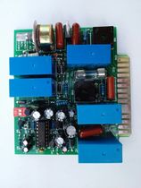 Semi-automatic baler plug-in circuit board computer board control board single motor circuit board dual motor board