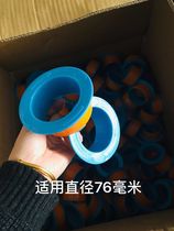 Winding film puller small roll winding film handle hand guard ring handle