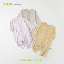 Baby jumpsuit baby pajamas summer long sleeves thin style boys and girls home wear Modal newborn clothes