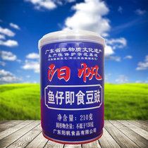 Guangdong Yangjiang Te-producing Yangjiang Bean Sauce Yang Sails Fish-Ready Bean Sauce 210g Pop Can