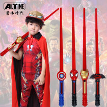 Childrens sword glowing toy Plastic Captain America Retractable stick Steel Spider-man Superman sound and light prop boy