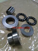 Harbin needle roller bearing CNC machine tool screw bearing ZARN4075LTN P4