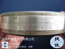 Pes spring steel Pagel carbon steel precision Pat diameter ruler peripheral diameter ruler outer diameter internal diameter ruler Jiejia