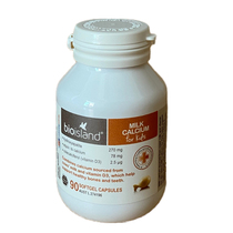  Australia bio island infant children baby liquid milk calcium calcium supplement tablets to promote bone growth capsules 90 capsules