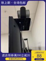 Huaweis new black Cisco video conference TV bracket is free of holes and good installation of various cameras
