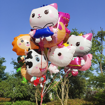Childrens Day Aluminum film cartoon animal Helium balloon with line flying stall Park Helium filled flying floating air ball