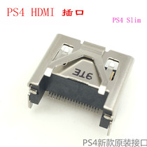 Original new PS4 SLIM HDMI interface PS4 PRO HD socket ps4 hdmi interface