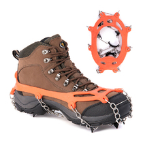 Outdoor mountaineering 8 teeth adult crampons children Snow claw snow chains suitable for ice surface snow muddy mountain outdoor ice claw