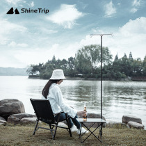 Dahe outdoor multifunctional camping folding light stand portable telescopic double head camp light pole retro camping light adhesive hook