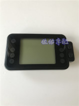 Lion cub BJ250 instrument Lion Cub 250 instrument code table Kilometer table Speed table Mileage table bracket