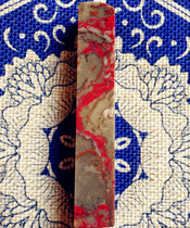 Natural Changhuaji Blood Stone superb pictographic seal carving (Dragon Xing World) Bahrain Shoushan Laos Tianhuangshi