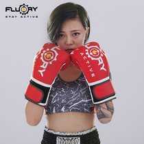 FLUORY fire base boxing gloves adult children Sanda training Muay Thai fighting professional boxing kit
