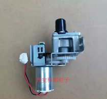(Original) Ideal RV ink pump unit ES ink pump combination EV RZ ink pump assembly 023-17145