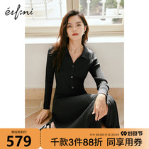 Evely Dress Early Fall 2022 New Temperament Commuter Polo Collar Slim Fit Versatile Simple Knit Dress