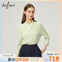 Shopping mall's same style of evelie 2020 new spring clothing professional design sense shirt women's shirt 1b3120341q