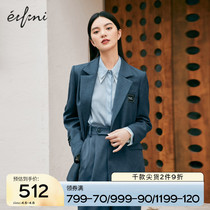 (Malls same section) Iveli 2021 New autumn-loaded blue fried street suit jacket female 1C8311331