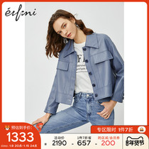 Evelly leather jacket women 2021 spring Korean locomotive jacket women leather sheep leather jacket women