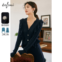 Evely knitwear autumn 2021 New early autumn womens knitted suit spring and autumn vneck cardigan thin women