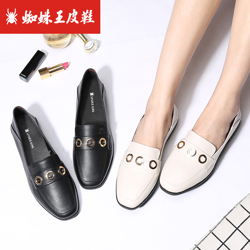 Spider King Shoes Autumn 2019 New Low-heeled Single Shoes Women's Fashion Shallow-mouthed Leisure Shoes Women's Flat Bottom