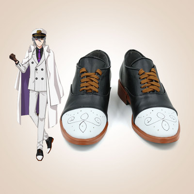 taobao agent The promise of the magic ambassador OWEN COS shoes customized game anime cosplay men's boots support cartoon map production