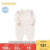 (Store delivery) Balabala baby jumpsuit Newborn baby clothes out of clothes Climbing Spring and Autumn